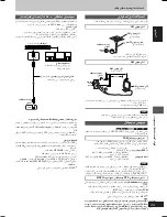 Preview for 71 page of Panasonic SC-VK62D Operating Instructions Manual