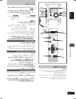 Preview for 75 page of Panasonic SC-VK62D Operating Instructions Manual