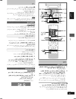 Preview for 77 page of Panasonic SC-VK62D Operating Instructions Manual