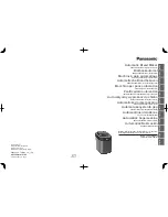 Panasonic SD-ZX2522 Operating Instructions Manual preview