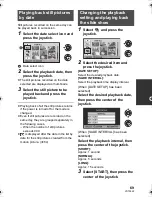 Preview for 69 page of Panasonic SDR-H100K Owner'S Manual