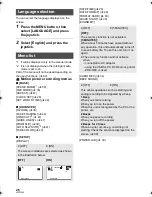 Preview for 26 page of Panasonic SDR-S25P Operating Instructions Manual