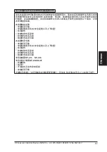 Preview for 87 page of Panasonic SF4B-A10-01 V2 Quick Instruction Manual