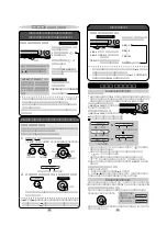 Preview for 6 page of Panasonic SJ-MJ17 Operation Manual