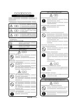 Preview for 9 page of Panasonic SJ-MJ17 Operation Manual