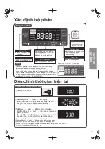 Preview for 31 page of Panasonic SR-AFM181 Operating Instructions Manual