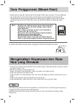 Preview for 28 page of Panasonic SR-RN188 Operating Instructions Manual