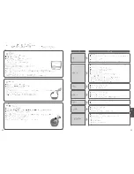 Preview for 55 page of Panasonic SR-SSS185 Operating Instructions Manual