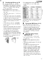 Preview for 51 page of Panasonic SVAV20U - SD MULTI MEDIA TERMI Operating Instructions Manual