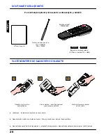 Preview for 26 page of Panasonic TC-14S3RP User Manual