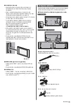 Preview for 67 page of Panasonic TX-40DX703E Operating Instructions Manual