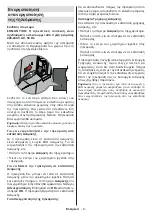 Preview for 626 page of Panasonic TX-40MS490E Operating Instructions Manual