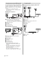 Preview for 58 page of Panasonic TX-50DXF787 Operating Instructions Manual