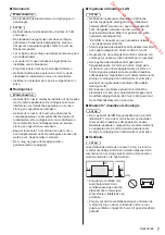 Preview for 37 page of Panasonic TX-55GZ1500E Operating Instructions Manual