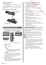 Preview for 82 page of Panasonic TX-55GZ1500E Operating Instructions Manual