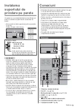 Preview for 69 page of Panasonic TX-55GZ950E Operating Instructions Manual