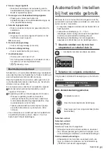 Preview for 49 page of Panasonic TX-55HZ1500E Operating Instructions Manual