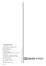 Preview for 58 page of Panasonic TX-55HZC2004 Operating Instructions Manual