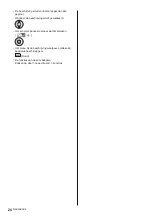 Preview for 60 page of Panasonic TX-65EZ1000E Operating Instructions Manual