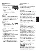 Preview for 53 page of Panasonic TXP55VT60E Operating Instructions Manual