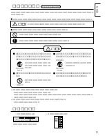 Preview for 3 page of Panasonic TY-37TM5G Operating Instructions Manual