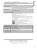 Preview for 5 page of Panasonic TY-37TM5G Operating Instructions Manual