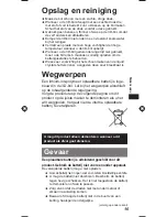 Preview for 41 page of Panasonic TY-ER3D4ME Operating Instructions Manual