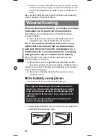 Preview for 42 page of Panasonic TY-ER3D4ME Operating Instructions Manual