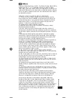 Preview for 227 page of Panasonic TY-ER3D4ME Operating Instructions Manual