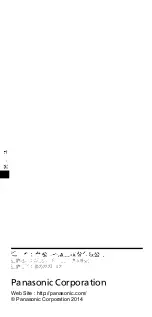 Preview for 30 page of Panasonic TY-ER3D5MW Operating Instructions Manual