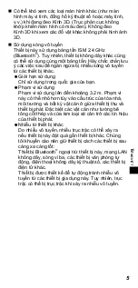 Preview for 35 page of Panasonic TY-ER3D5MW Operating Instructions Manual