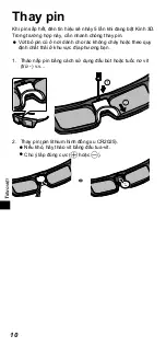 Preview for 40 page of Panasonic TY-ER3D5MW Operating Instructions Manual