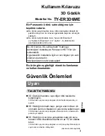 Preview for 177 page of Panasonic TY-ER3D6ME Operating Instructions Manual