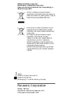 Preview for 192 page of Panasonic TY-ER3D6ME Operating Instructions Manual