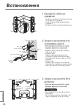 Preview for 30 page of Panasonic TY-SP65P10WK Installation Instructions Manual