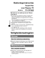 Preview for 28 page of Panasonic TYTP10E Operating Instructions Manual