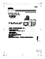 Preview for 87 page of Panasonic VDR-D150GC Operating Instructions Manual