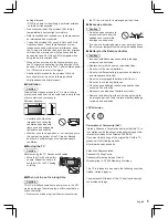 Preview for 5 page of Panasonic VIERA TX-32AS500B Operating Instructions Manual