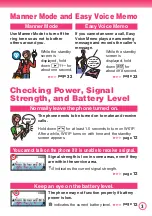 Preview for 5 page of Panasonic W61P User Manual