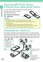 Preview for 12 page of Panasonic W61P User Manual