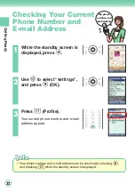 Preview for 24 page of Panasonic W61P User Manual