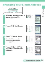 Preview for 25 page of Panasonic W61P User Manual