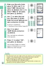 Preview for 26 page of Panasonic W61P User Manual