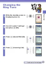 Preview for 31 page of Panasonic W61P User Manual