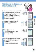 Preview for 43 page of Panasonic W61P User Manual