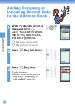 Preview for 44 page of Panasonic W61P User Manual