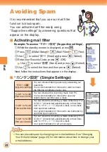 Preview for 54 page of Panasonic W61P User Manual