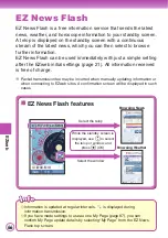 Preview for 68 page of Panasonic W61P User Manual