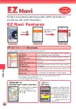 Preview for 70 page of Panasonic W61P User Manual