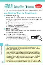 Preview for 72 page of Panasonic W61P User Manual